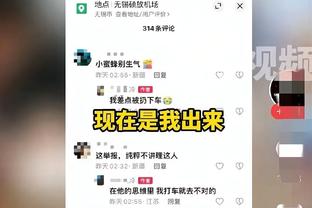 江南app平台是什么截图4